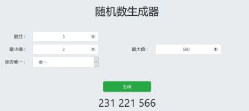 已开奖 | 公测定档4.22 | “我是要成为航海王的男人！”，《航海王热血航线》官宣定档！