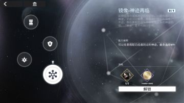 【研发内容同步】持续更新