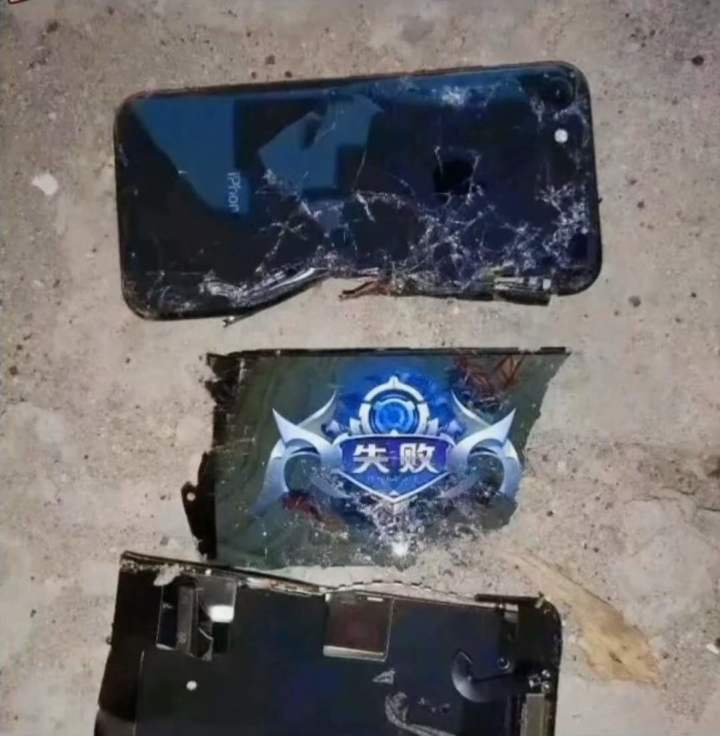 燃烧吧心中的怒火截图