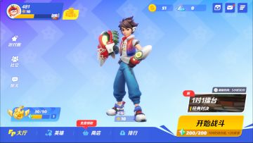 Flash 日记 第125记 | 派对邀请函长什么样？