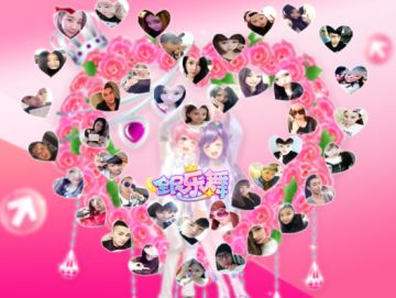 从指间弹跳出爱情，《全民乐舞》为你开启脱单之旅！