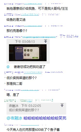 「晨曦测试」晚安帖：晚安，再会。