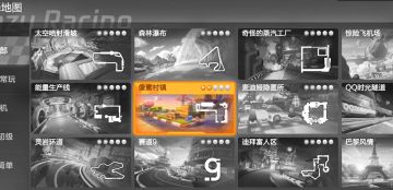 【寻宝攻略】选对道路，像素村镇宝藏轻松拿！