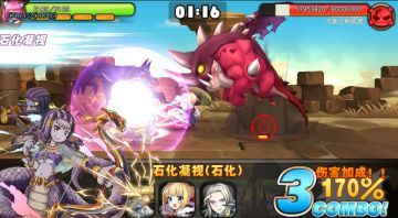 无伤挑战万象之粉碎者