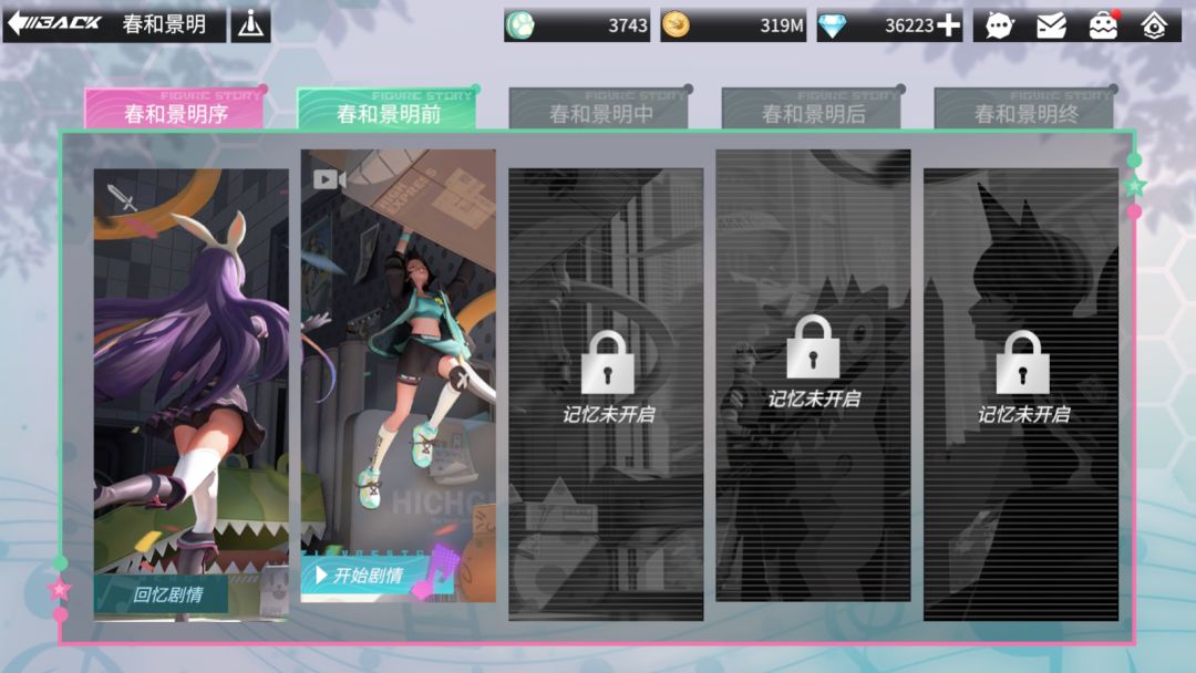 video-1842517