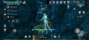 清平调和逍遥吟位置[古代音轨]