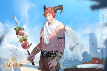 纳杰尔造型书【猛夏豪杰】