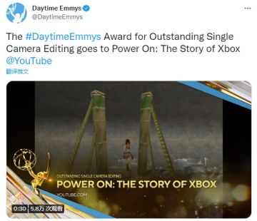 《指环王：力量之戒》将在圣地亚哥动漫展上揭露独家资讯