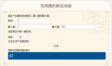 （已开奖）核聚变，我们来了！【内含福利】