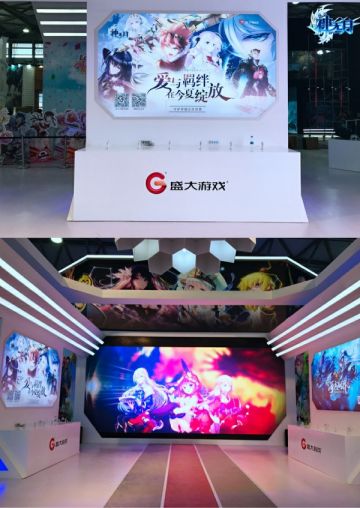 前方福利多多 《神无月》CJ主题日专享嘉年华