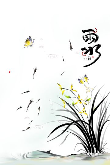 《少年侠客》二十节气系列活动雨水限时登场，新侠客董小宛驾到！