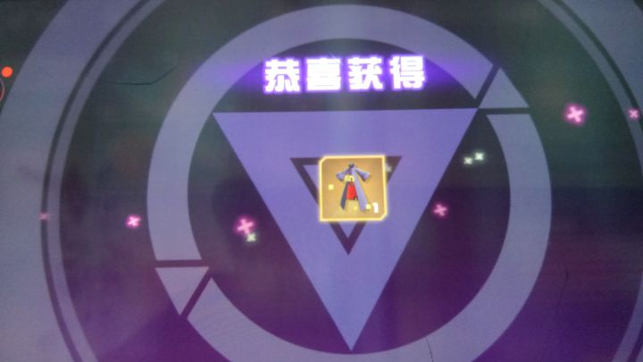 ,,截图