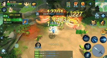 《仙域轮回》仙友新手小知识