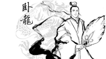 汉末玩家后援团—每周分享