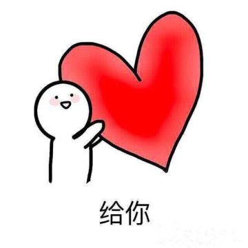 参与活动，免费得剧本！！！