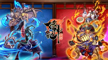 妖神记常见问题解答（AFQ）