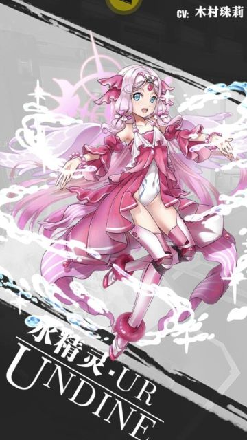 玩家攻略 | 进阶组队攻略第一弹~