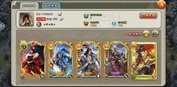 #周年我最旺#月卡党白嫖攻略第二阶段