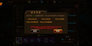 锻造炉的一点点个人看法