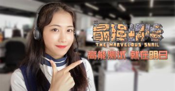 【高能测试】《最强蜗牛》4月23日测试细节及注意事项，测试必看！
