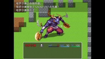 游戏的真正玩法(滑稽)