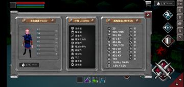 一个小萌新的炎骑之路