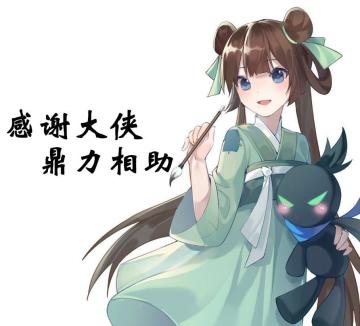 我们要一岁啦！分享难忘经历，赢取专属好礼～