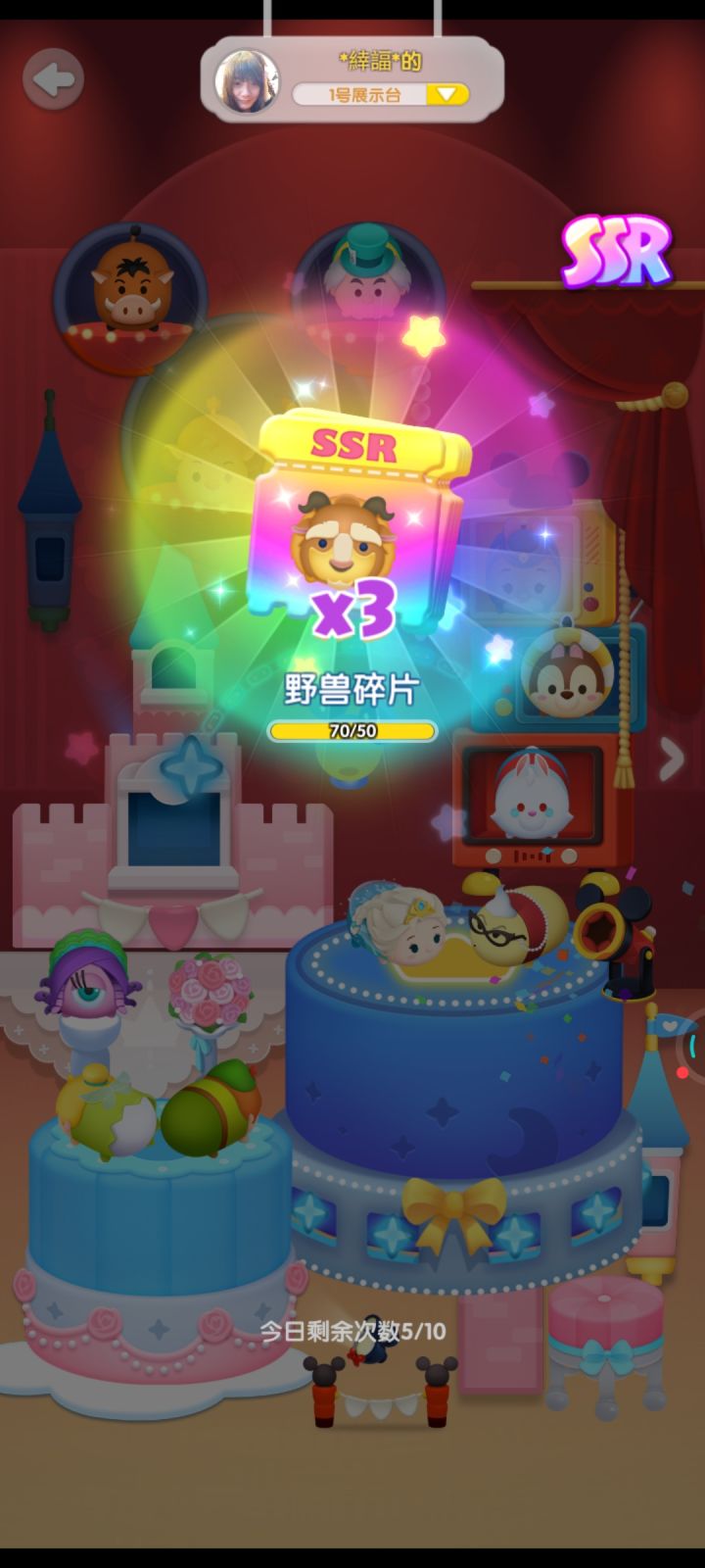 打卡打卡截图