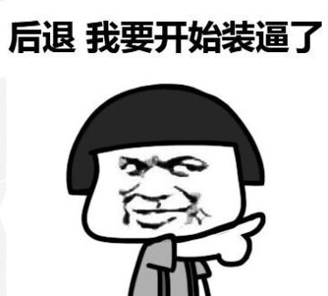 天气系统、新的家具。。。店长给大家带来我们最近的更新！