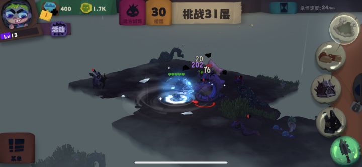 这个60%物攻系数的技能截图