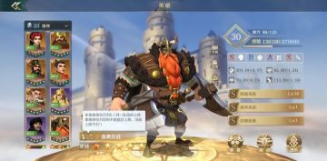 开荒攻略 | 开荒冲榜没烦恼，这份攻略请收好！