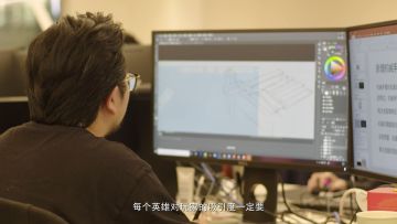 【招聘】这是一篇认真的队友招募帖