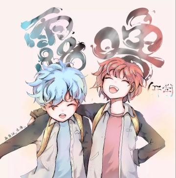 同人大触来袭丨波拉哩家族的开学穿搭