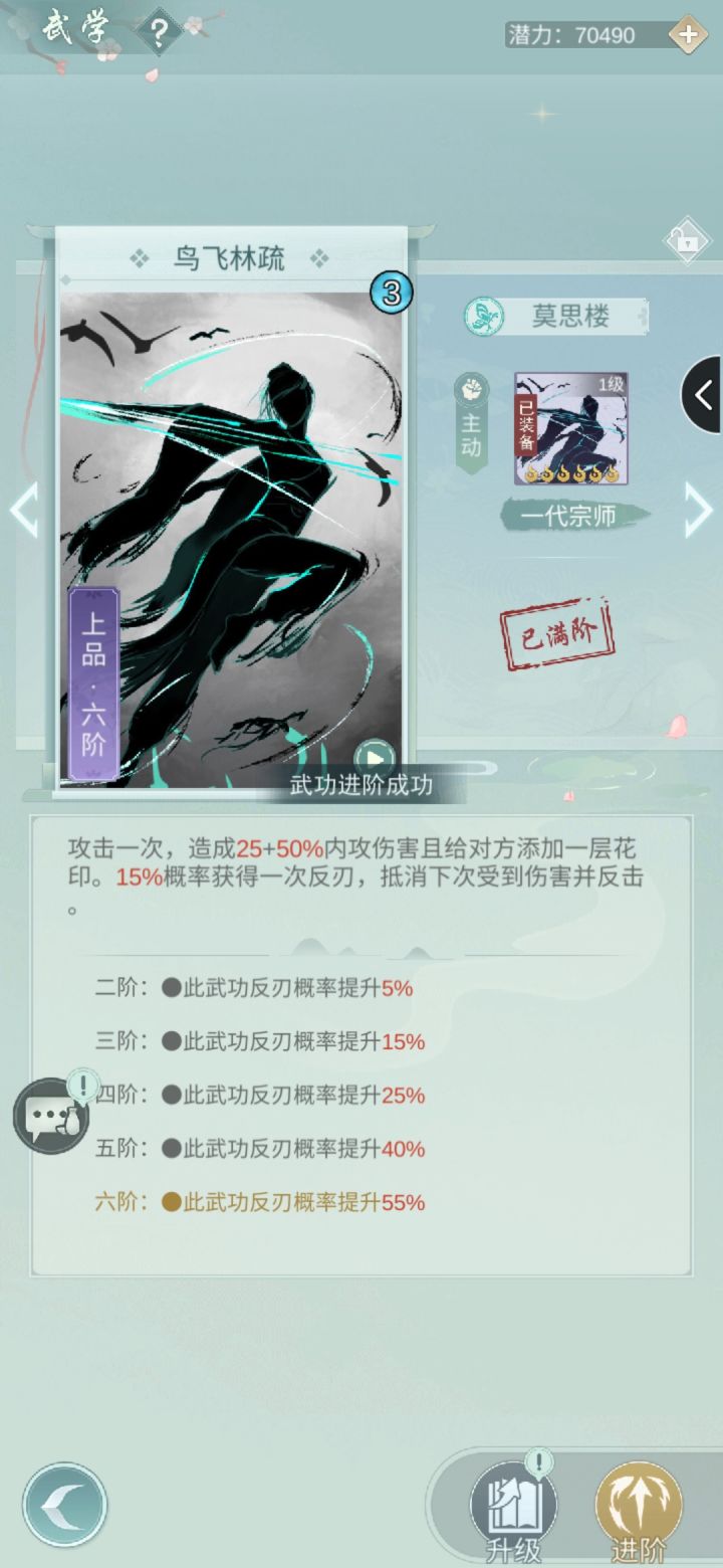 脑子抽了截图