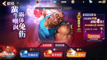 元宵福利丨拳王拜森今日降临，元宵灯谜活动开启