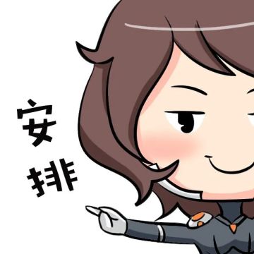 版本解析丨翱翔苍穹 海神归来