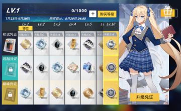 解神者大人周末愉快吖！「月之荒庭」新版本内容合集来啦~