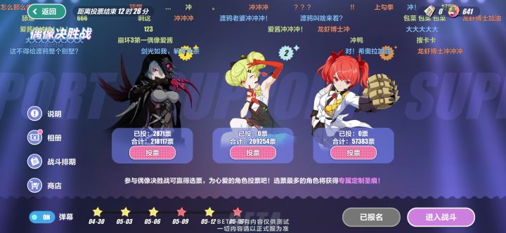 我还以为我少看了一位数 特斯拉 惨截图