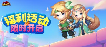 限时活动 | 正值春分三月天,微风抚弄柳丝悬