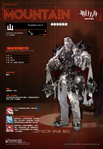 正好，该活动一下身体了。