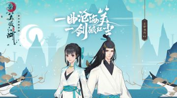 【论坛精品】你想看到的都在这里