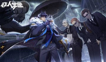 黑帮老大登场《非人学园》牛魔黑帮风格时装即将上线