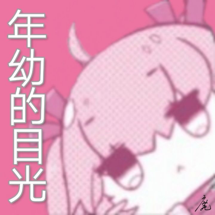 大佬们,这游戏手机需要多少g内存才能玩截图