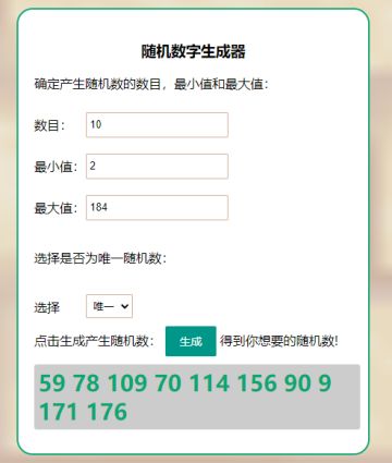（已开奖）【元旦福利&进度报告】策划：家园系统、游戏地图大改版啦！最新信息与福利送到了~