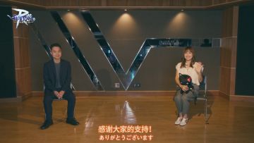 【已开奖】《仙境传说ro：守护永恒的爱》新曲「思念之花」今日全网上线！