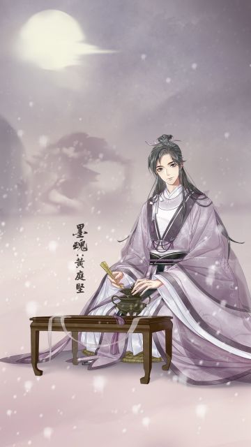 昔年鸡飞狗跳时，今日初冬送壁纸