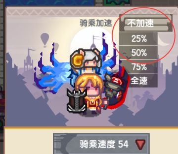 12月4日例行维护预告