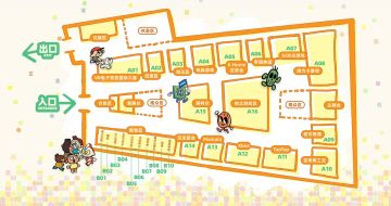 【奥西里之环】参展确认！核聚变2021 Tour - 成都站