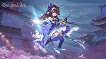 信春哥得永生——大魏摸牌机“张春华”攻略