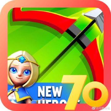 《国庆活动预告》--为保证服务器稳定延迟一天发放